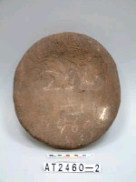 藏品(木盤)的圖片